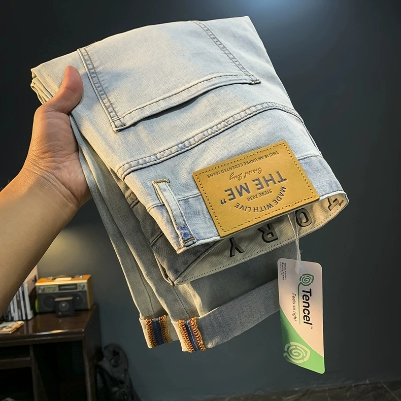 超薄冰丝夏天莱赛尔天丝牛仔裤男士高端浅色百搭休闲微锥哈伦长裤