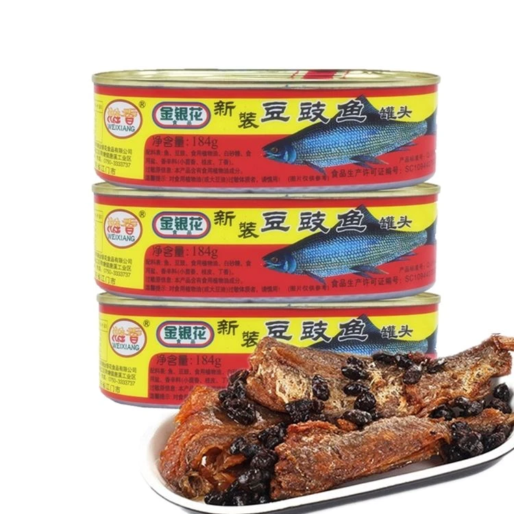 【小扬哥推荐】豆豉鱼鱼罐头鱼148g罐头即食食品肉类罐头零食速食