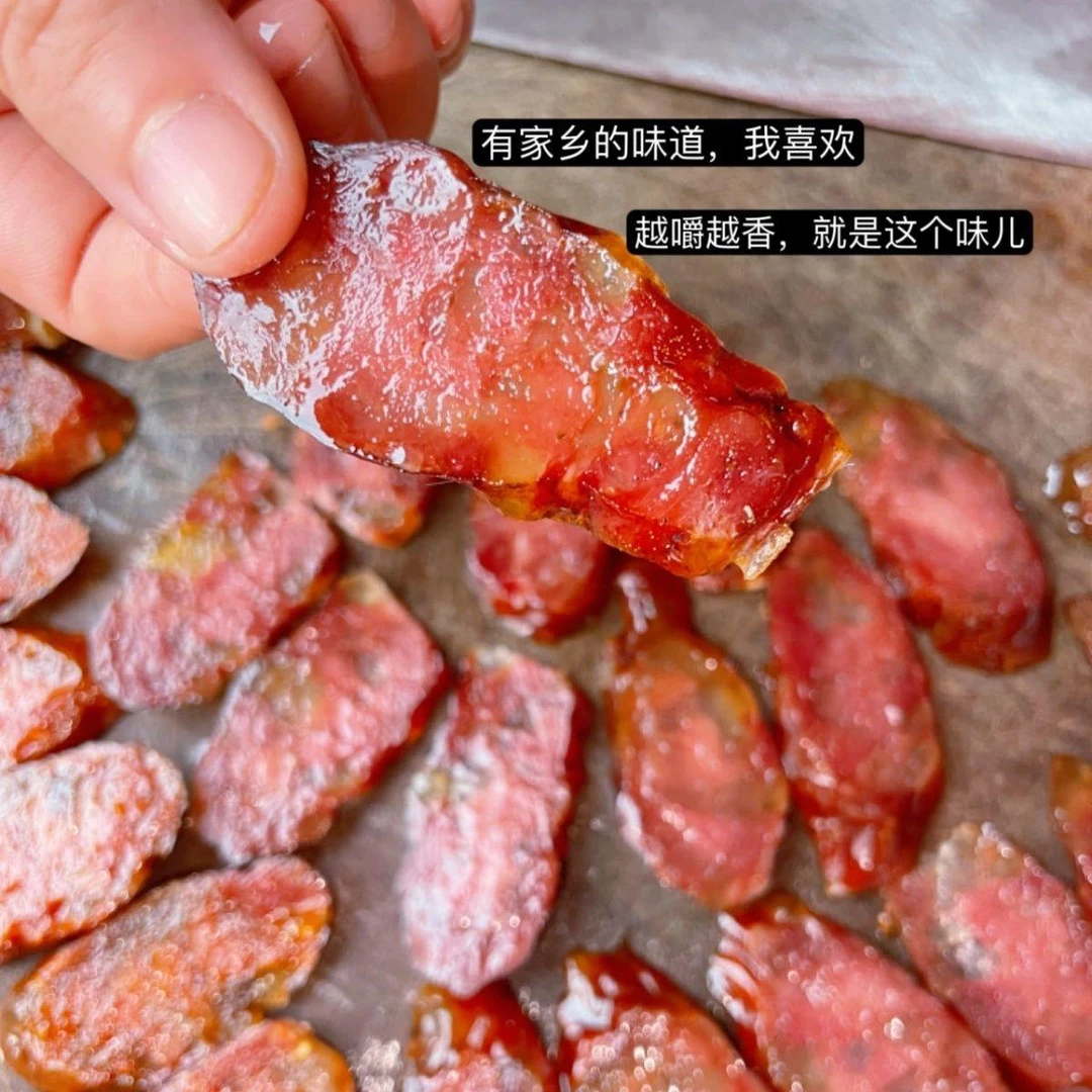 湖南特产农家烟熏土猪肉手工优选纯肉香肠香辣麻辣原味腊香肠
