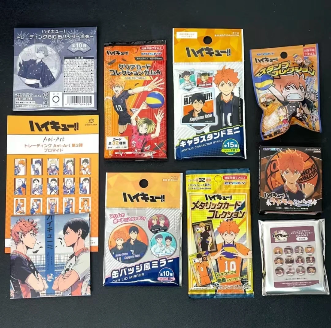 【排球少年对对碰】排球少年对对碰吧唧盲盒 默认代拆