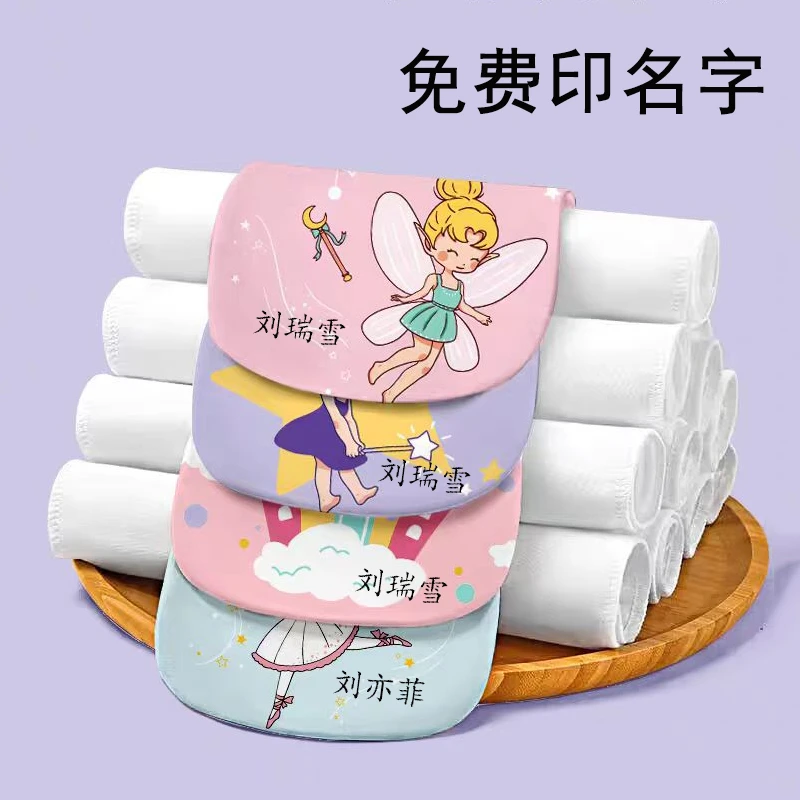 儿童纯棉吸汗巾幼儿园儿童隔汗巾大童宝宝全棉汗巾夏季男女童垫背