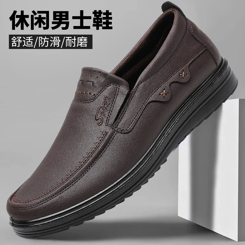 老北京布鞋男中老年爸爸鞋软底防滑轻便舒适商务休闲一脚蹬男单鞋