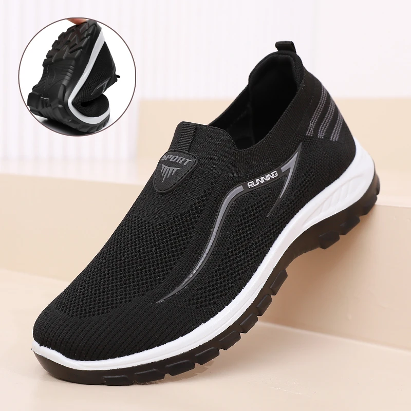 老北京布鞋男夏季网面透气休闲健步爸爸鞋软底防滑宽松薄款男网鞋