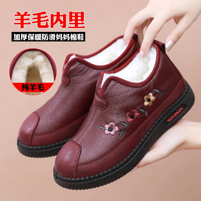 冬季女棉鞋老北京布鞋加厚保暖一脚蹬外穿大码中老年妈妈加绒棉靴