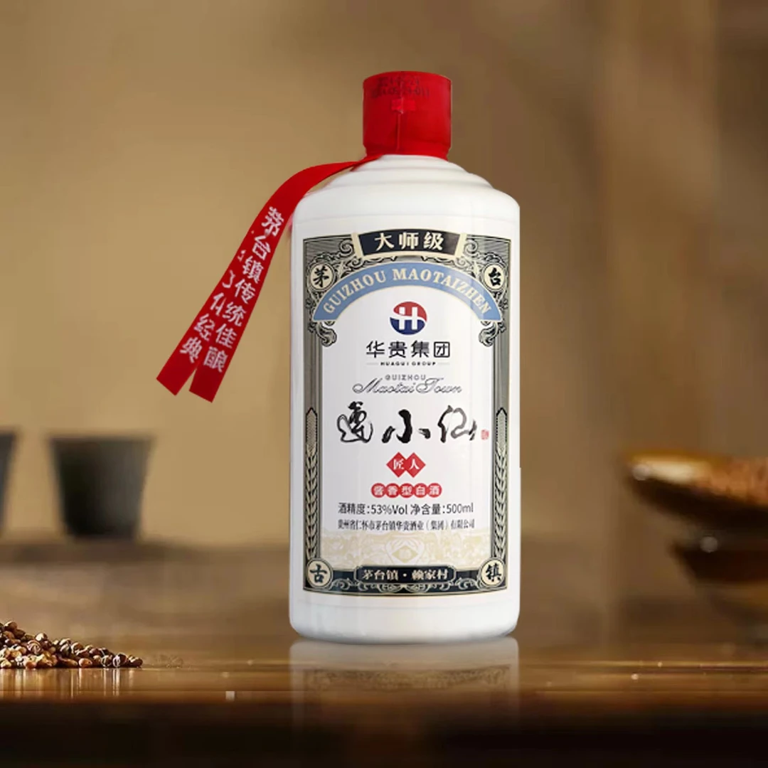遵小仙原箱6瓶遵小仙匠人赖氏古法酿造53度纯纯粮食白酒53%Vol500