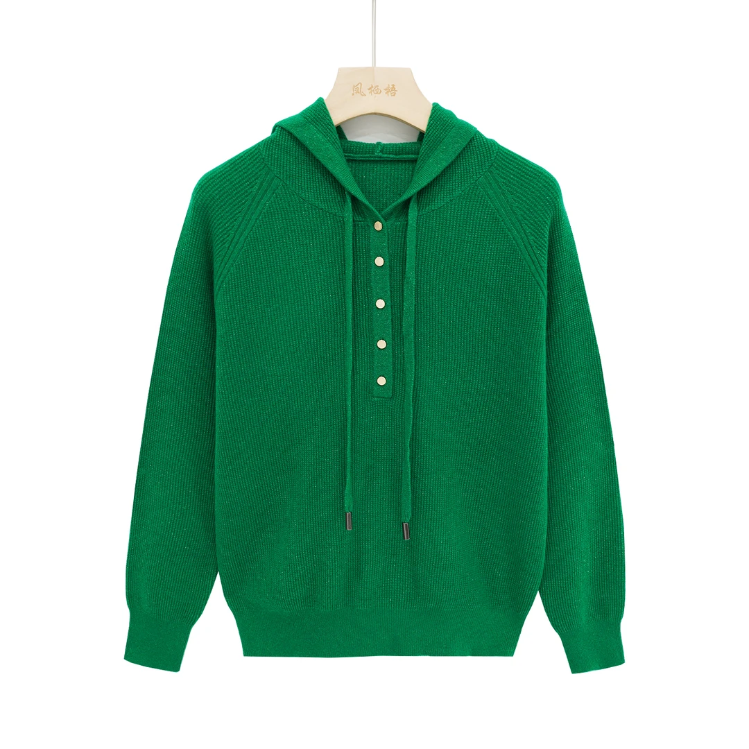 凤栖梧高定羊毛羊绒纯色百搭连帽羊毛衫FB23928Y1