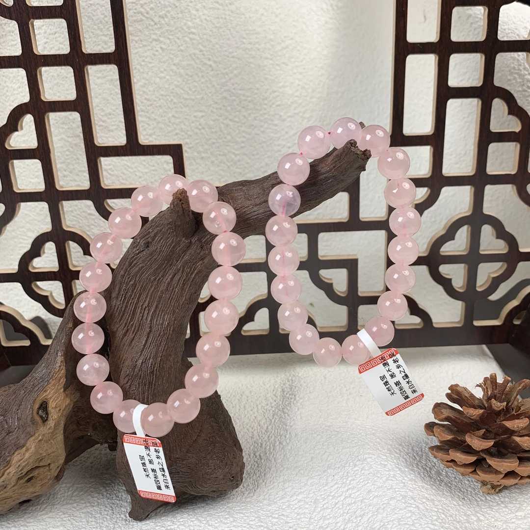 西柚粉晶货号135多样式发其一