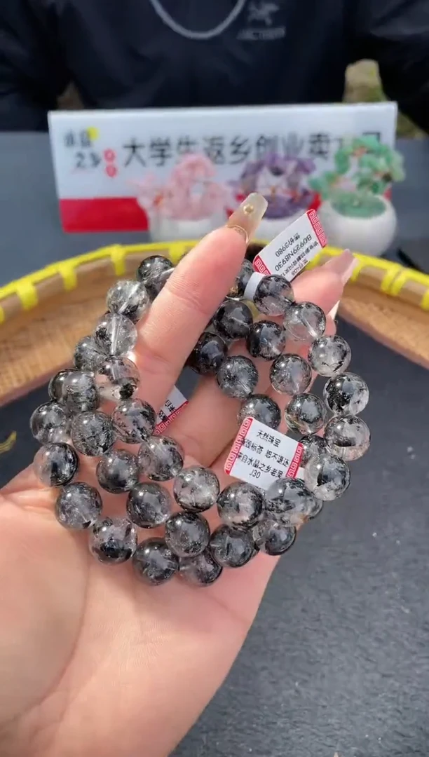 【闪购商品】水晶手链未镶嵌12多样性发其一/ 12+