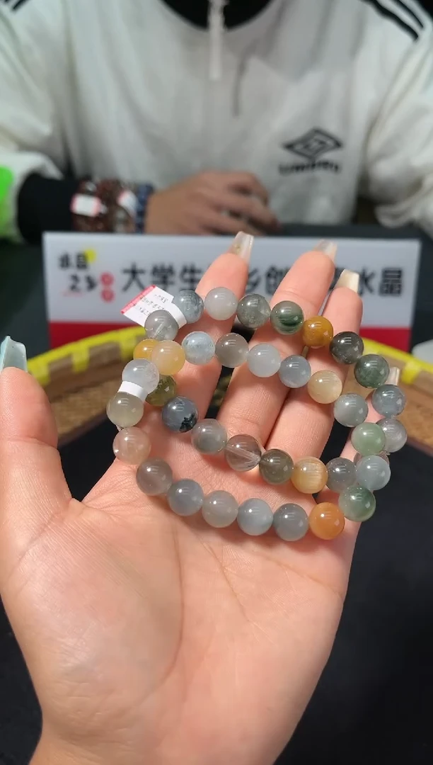 【闪购商品】水晶手链未镶嵌147多样性发其一10+