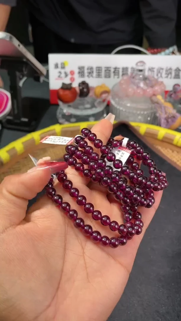 【闪购商品】石榴石-未镶嵌26多样性发其一/6+