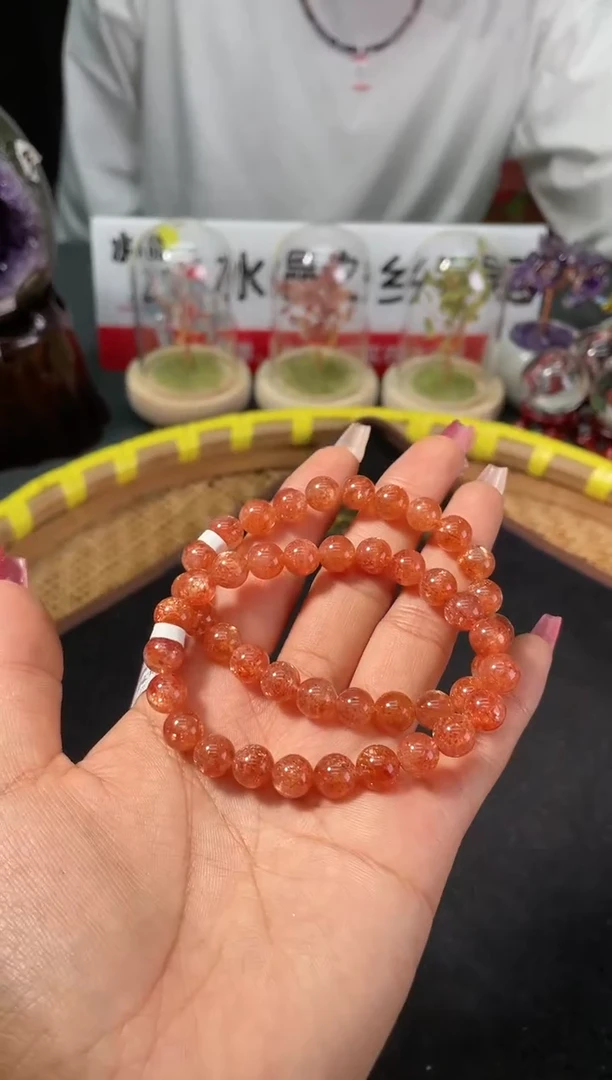 【闪购商品】长石手链未镶嵌71多样性发其一 金太阳8+