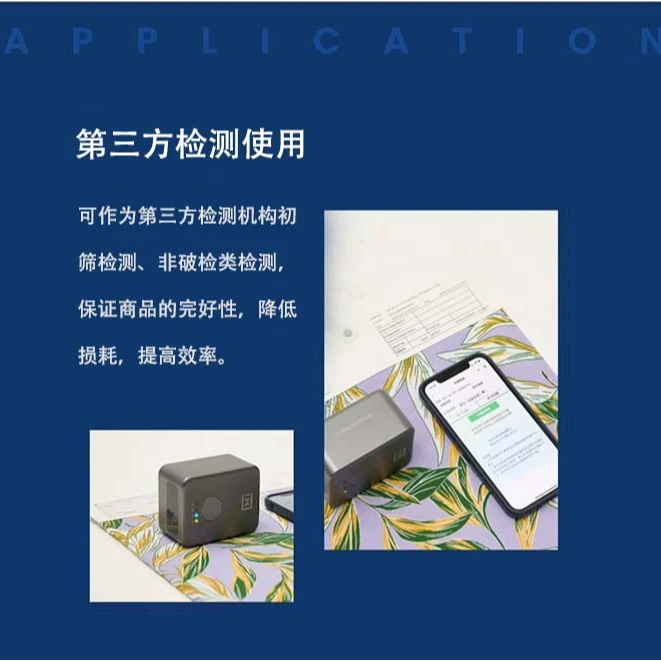 一件衣服桑蚕丝 真丝 代测服务(需寄来衣物)