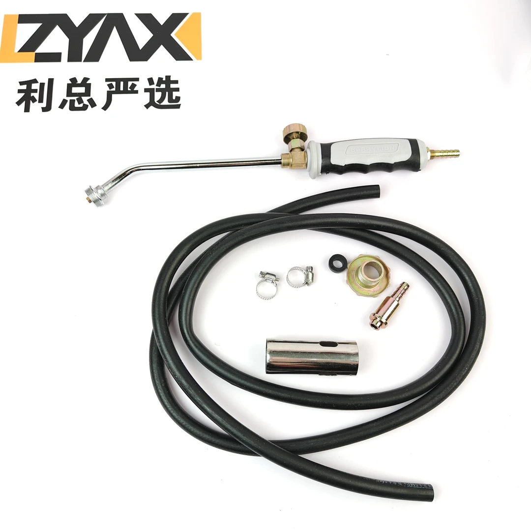 利总严选 快速接头30单开型家用喷火枪送2米管烤枪烧毛器猛龙