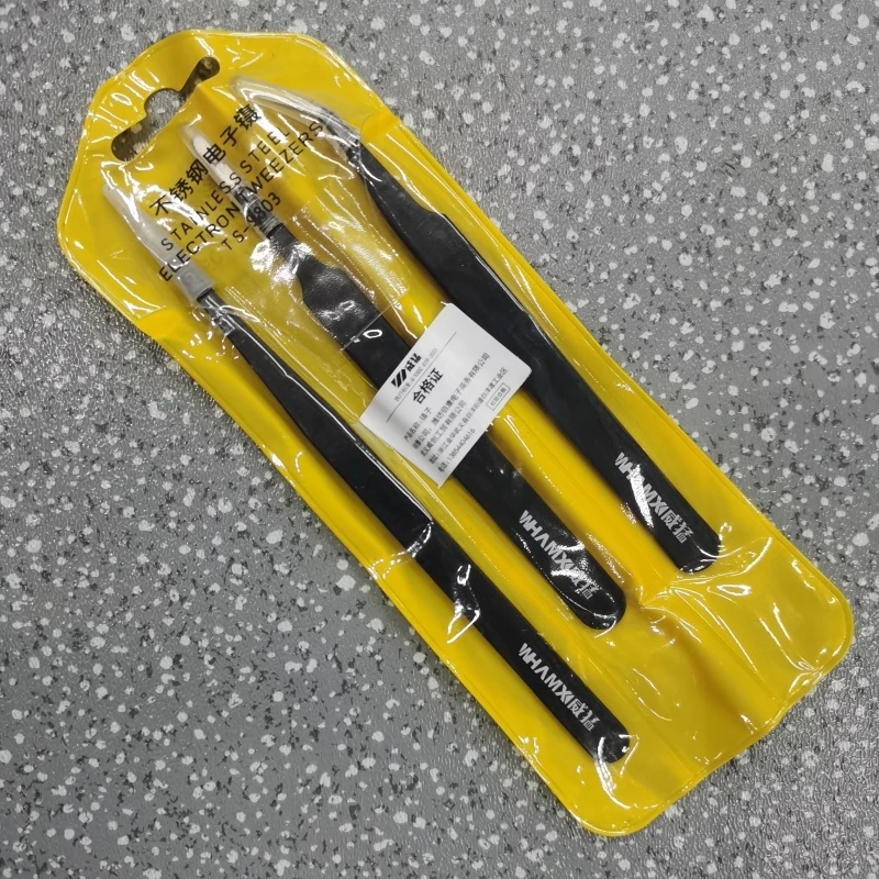 威猛镊子三件套威猛镊子三件套