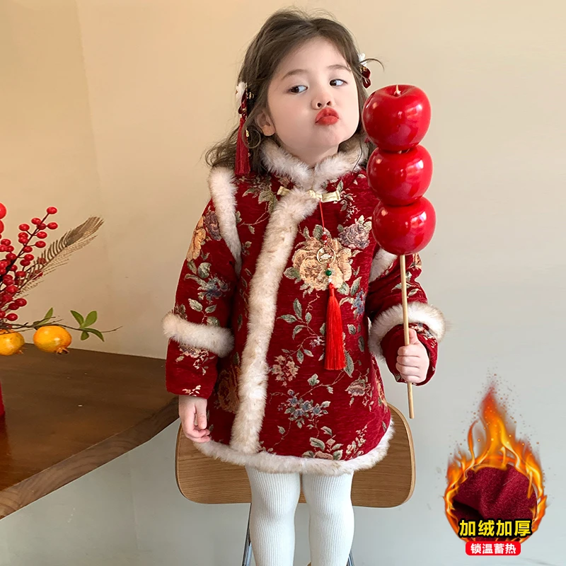拜年服女童汉服冬装旗袍儿童国风加绒棉服外套宝宝新中式过年衣服