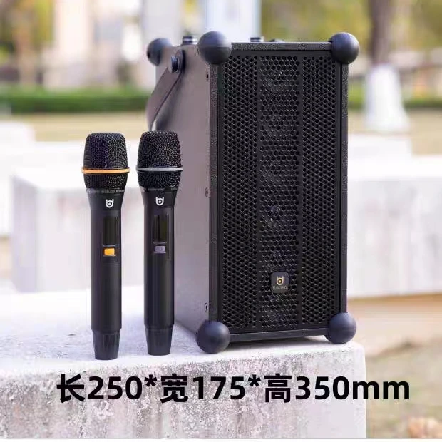 贝德音响1885户外500W大功率8只喇叭声卡内录唱K歌别无所求音箱