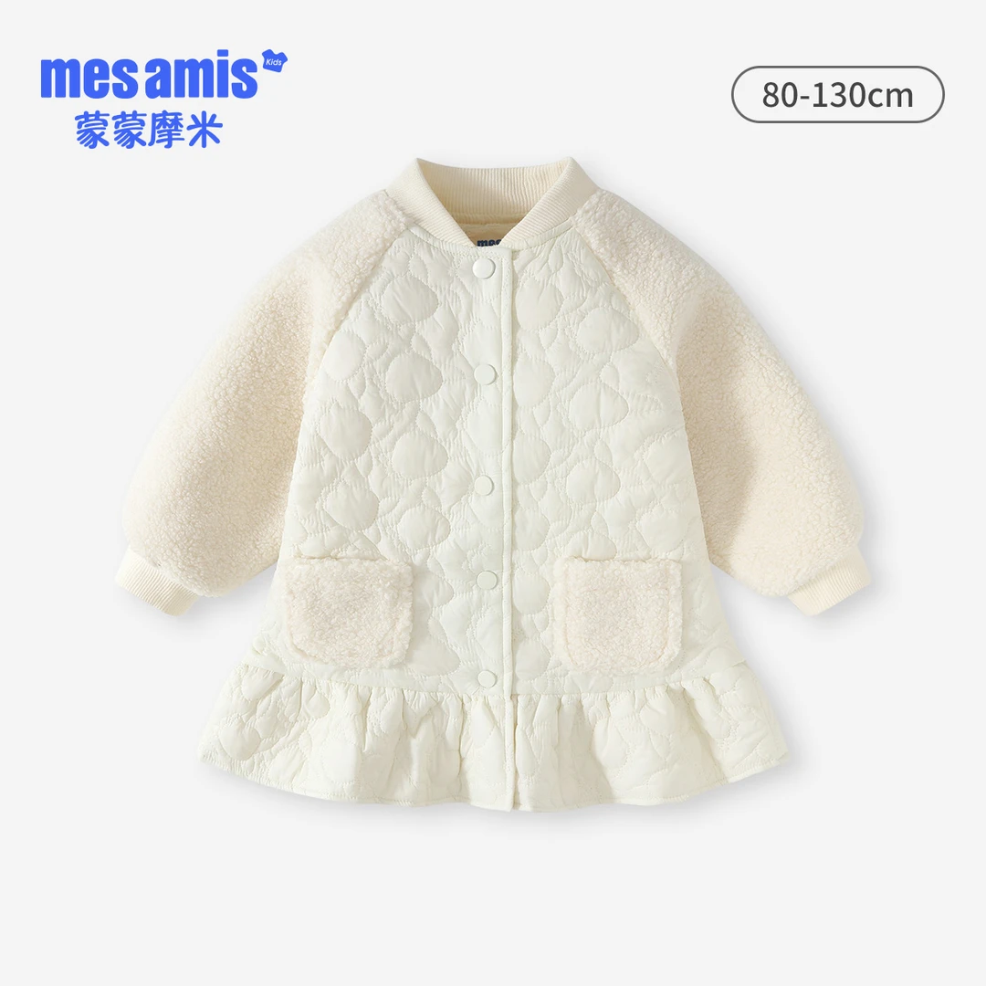 8115女宝中长棉服春季时尚2024春