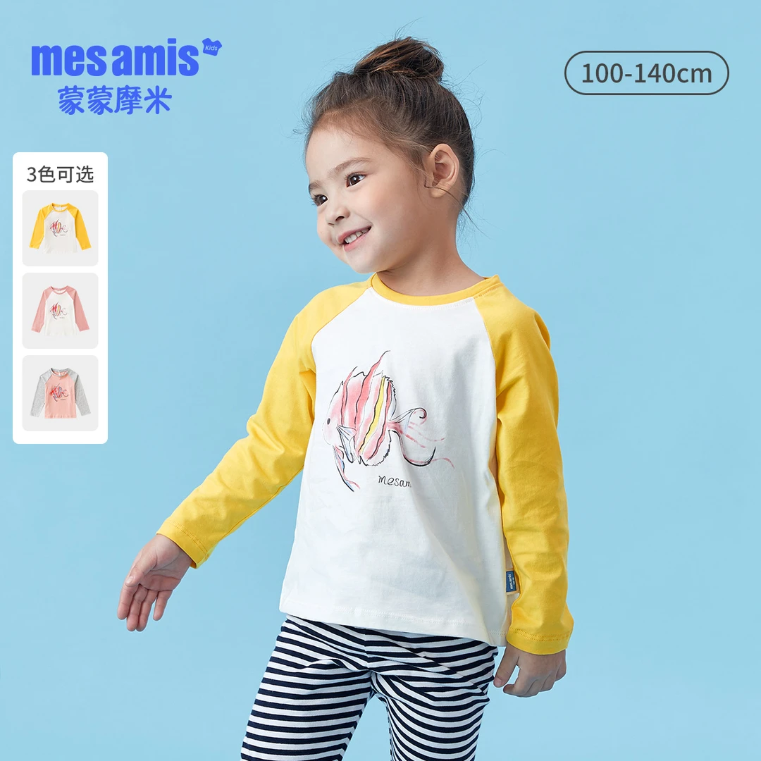 2356蒙蒙摩米女童长袖T恤春秋季