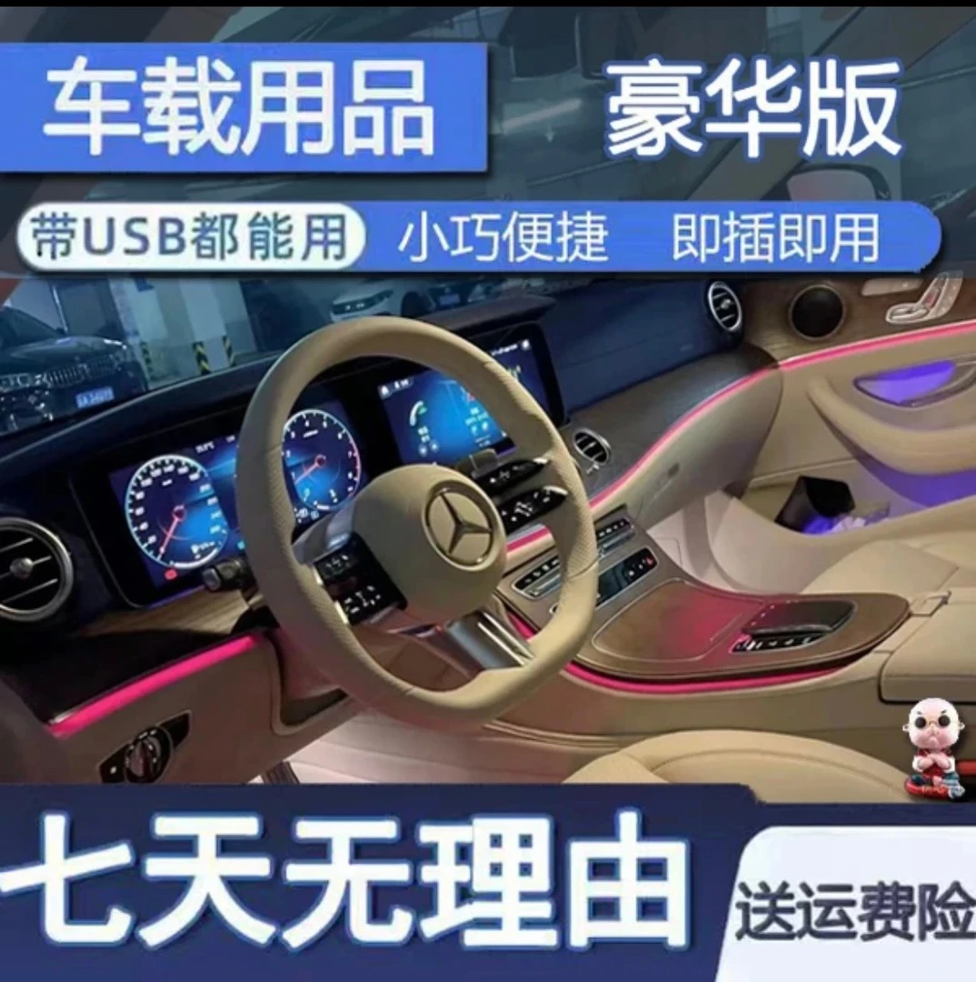 【2024新款  豪华版】高端创意盘 C001  即插即用 自动读取