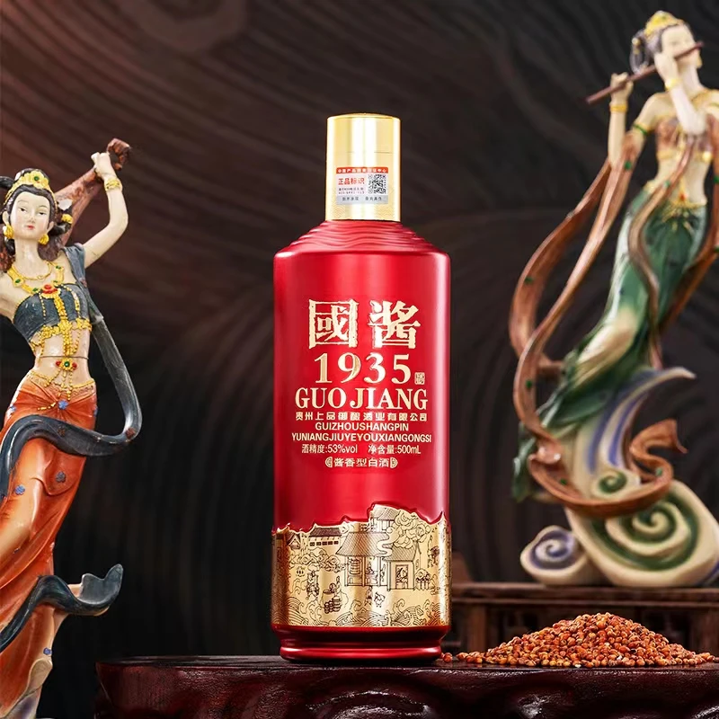 孔滋味红国酱1935礼盒装酱香型高粱纯粮酿造传统工艺53度500ml