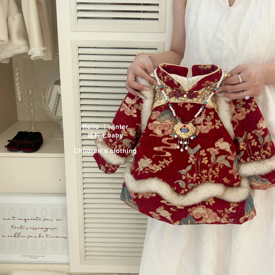 【现】女童拜年服2025新款冬装周岁礼服小童女宝宝过年旗袍汉服裙