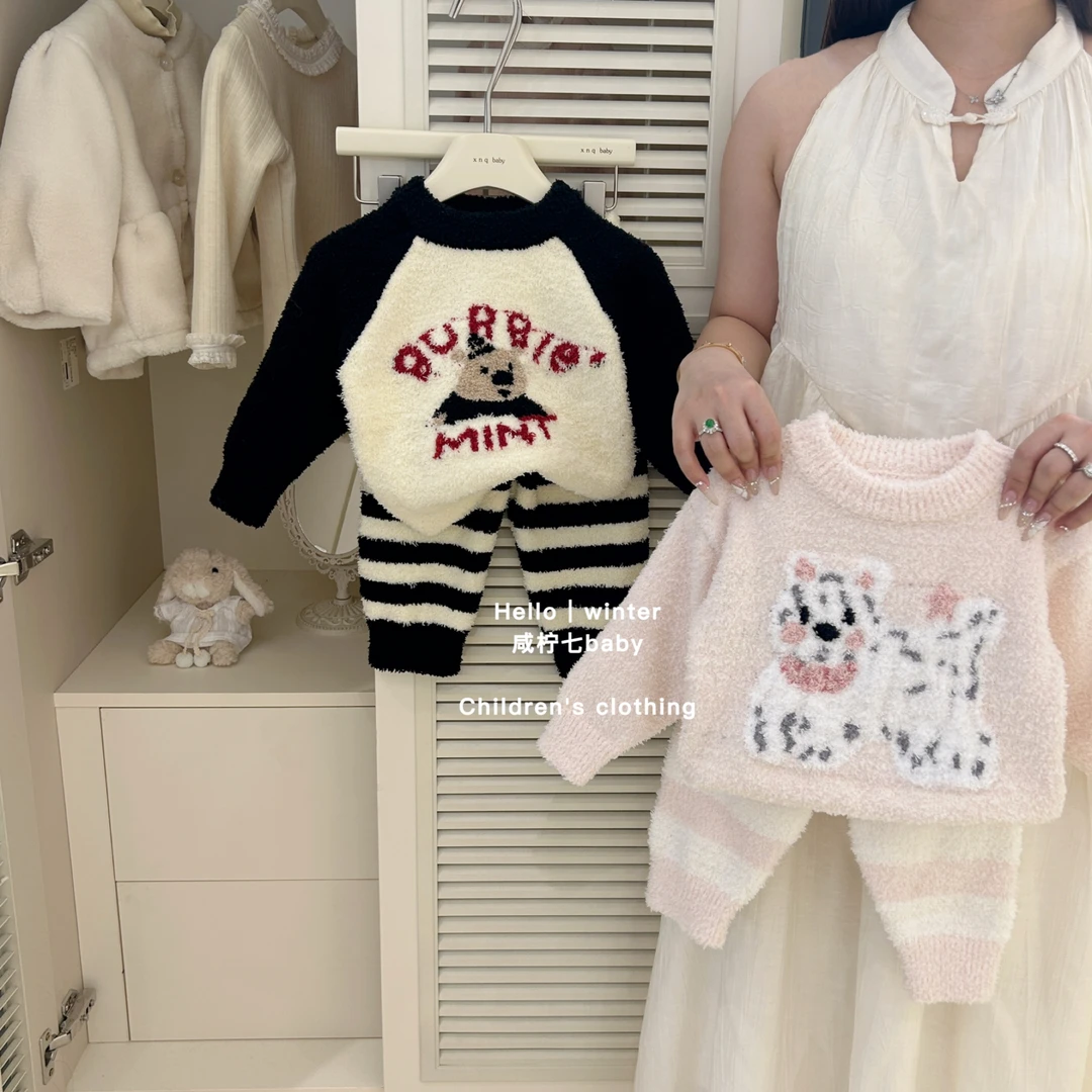 【现】儿童家居服秋冬款女孩半边绒冬季保暖男女童珊瑚法兰绒睡衣