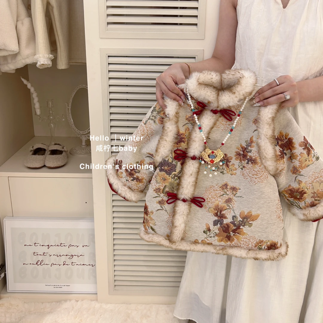 咸柠七女童加绒旗袍汉服2025新款冬周岁礼服新年裙子女宝宝拜年服