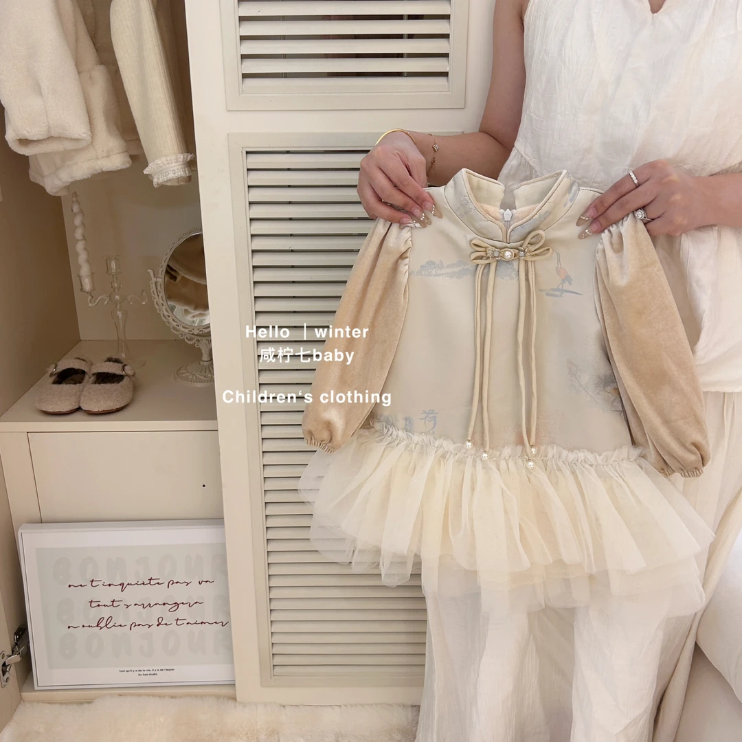 【现】女童秋冬新中式连衣裙2024新款女宝节日加绒公主裙生日旗袍裙