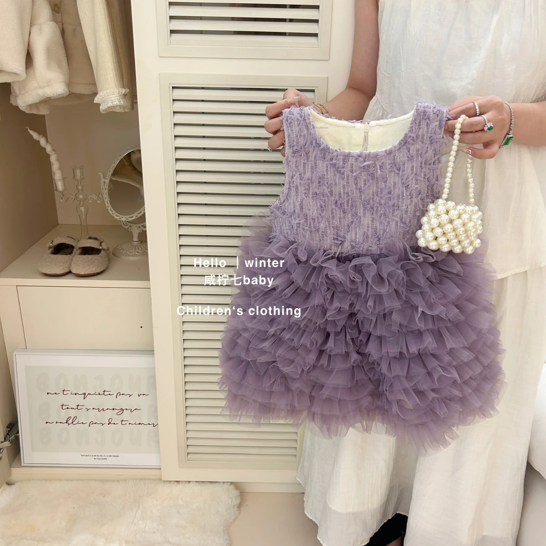 女童紫色小香风背心裙蛋糕裙连衣裙2024秋冬新款加绒网纱裙公主裙