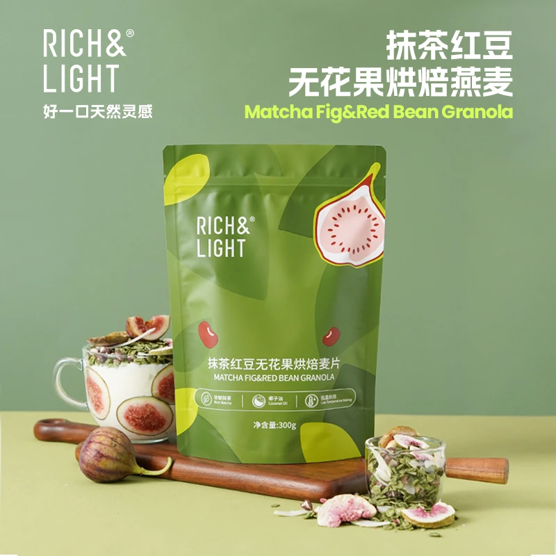 RICH&LIGHT 芮厨抹茶烘焙燕麦片营养早餐即食冲饮酸奶帕梅拉