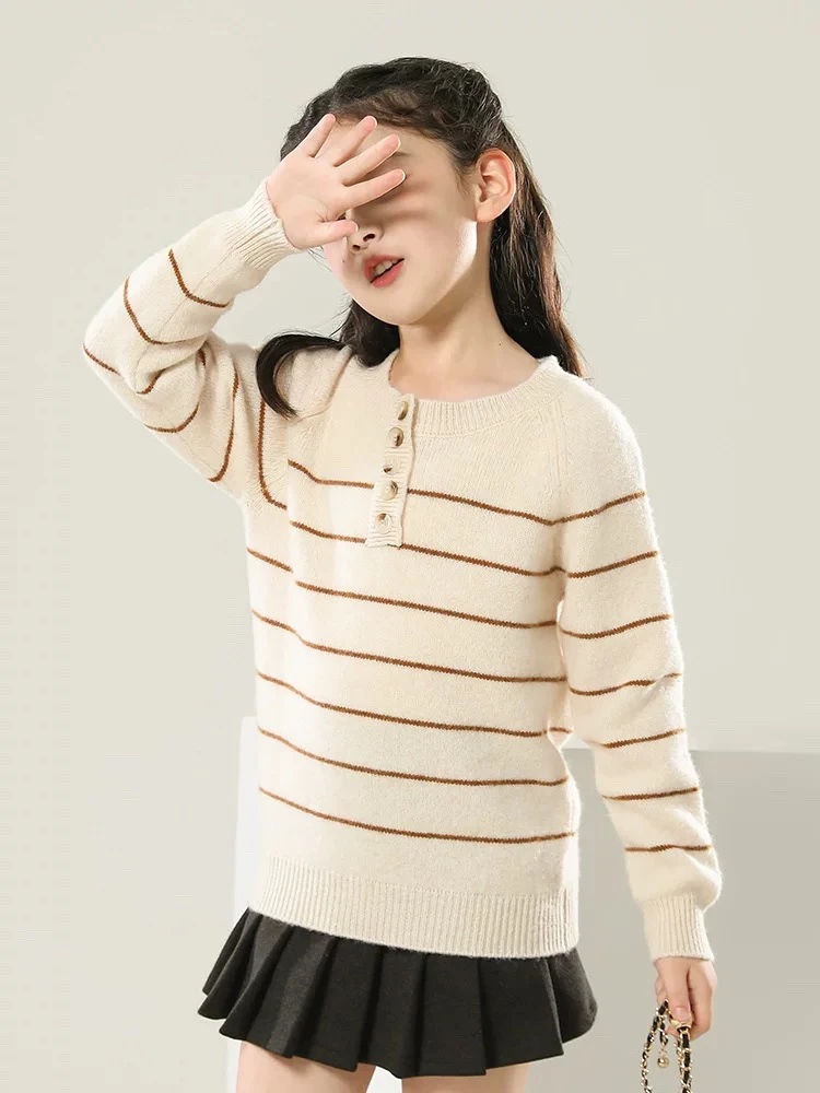 高端圆领儿童羊毛衫男女童装秋冬爆款毛衣宝宝套头条纹软糯打底