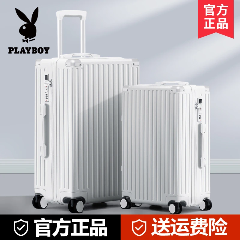 PLAYBOY行李箱拉杆箱女24寸静音万向轮密码皮箱子男学生20旅行箱