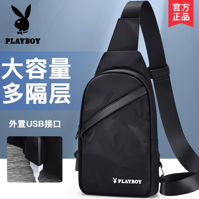 PLAYBOY胸包男士斜挎包潮牌夏季新款单肩包大容量休闲胸前小背包