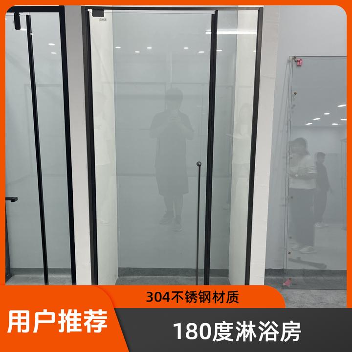 304不锈钢一字平开内外开180度8MM全钢化玻璃+纳米防爆膜淋浴房