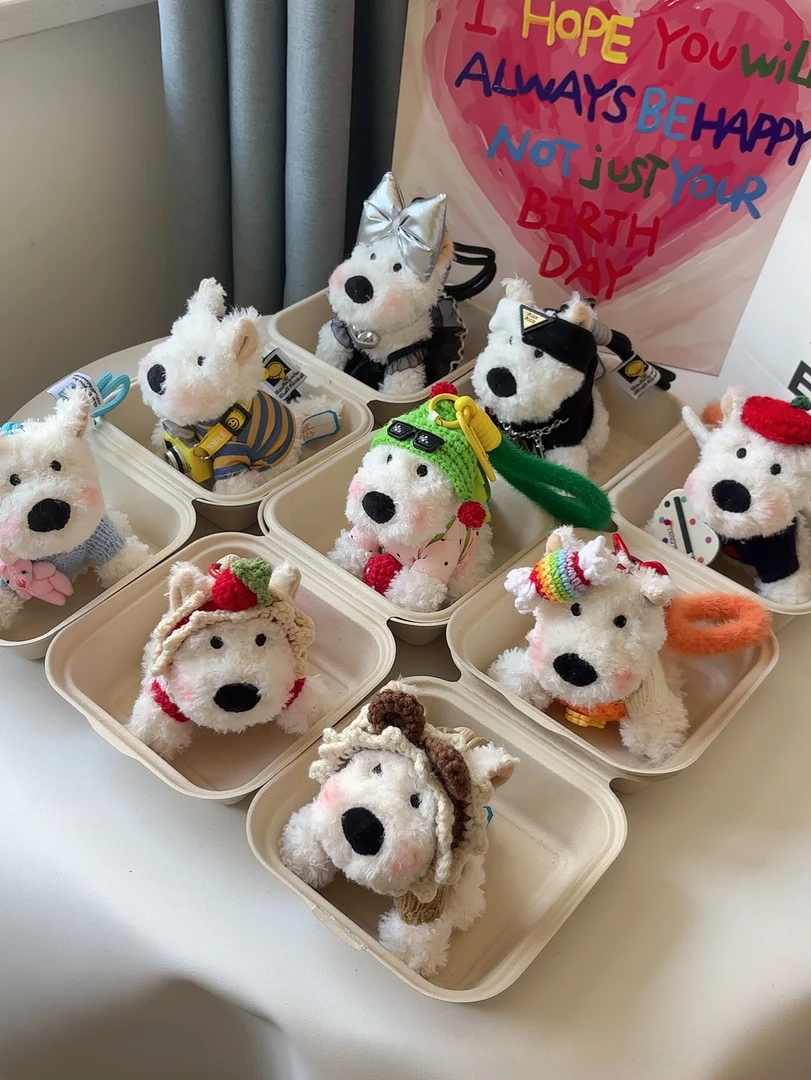 西高地毛绒小狗挂件创意手工DIY车挂玩偶挂件～直播间代拆