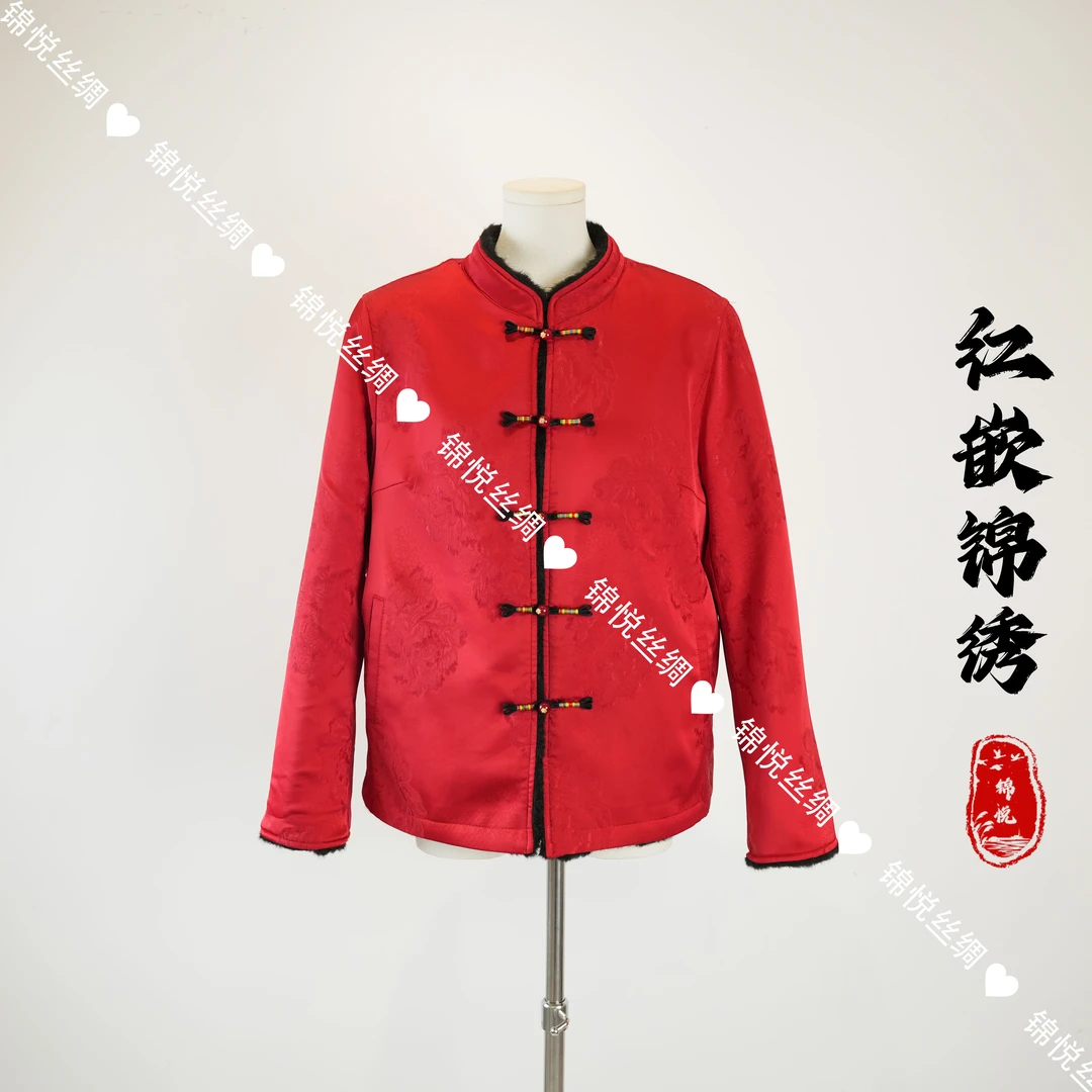 【红嵌锦绣】新中式复古贵气双面穿外套Q1286
