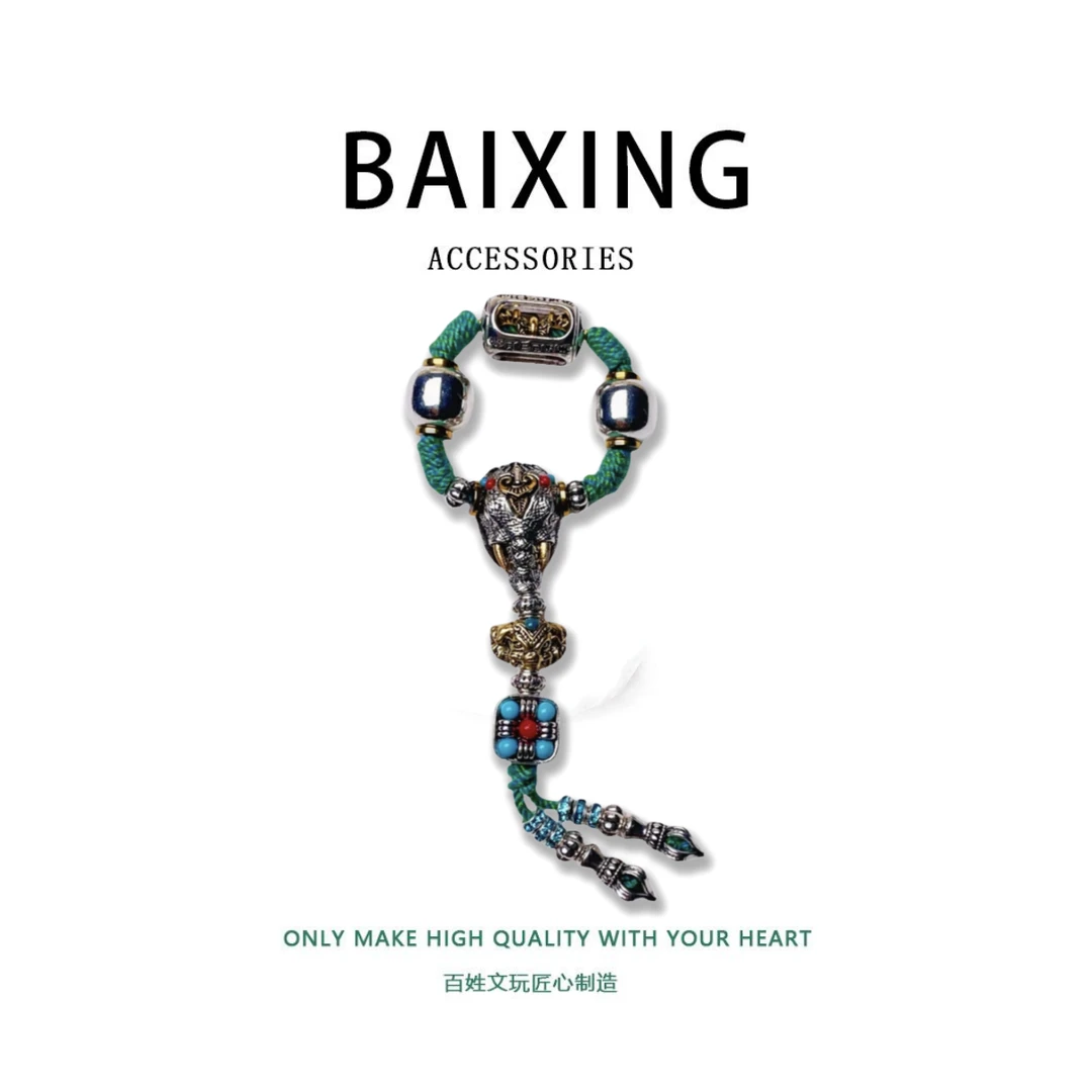 040镜面象神套装11mm内串用108套装文玩配饰