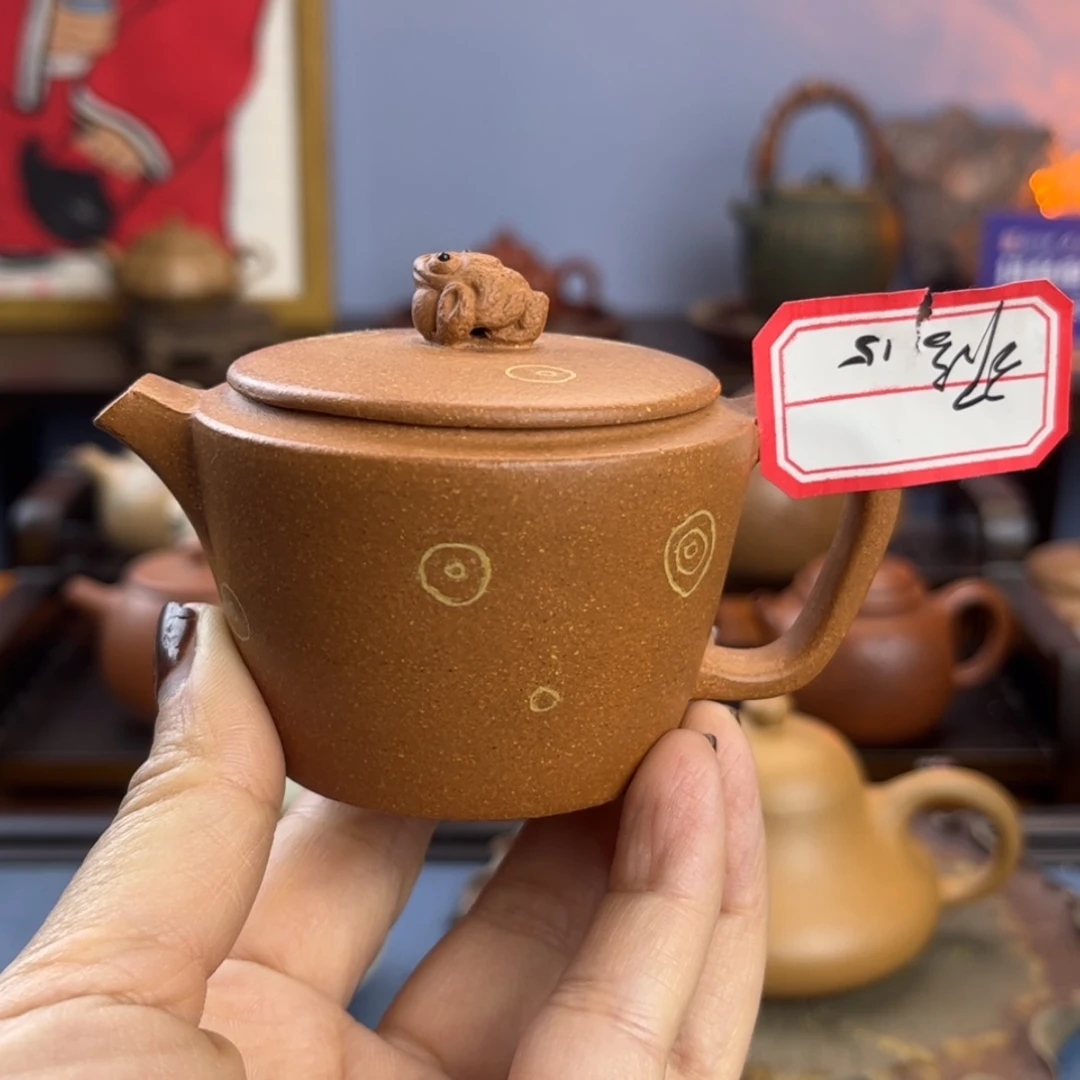 【闪购商品】紫砂紫砂