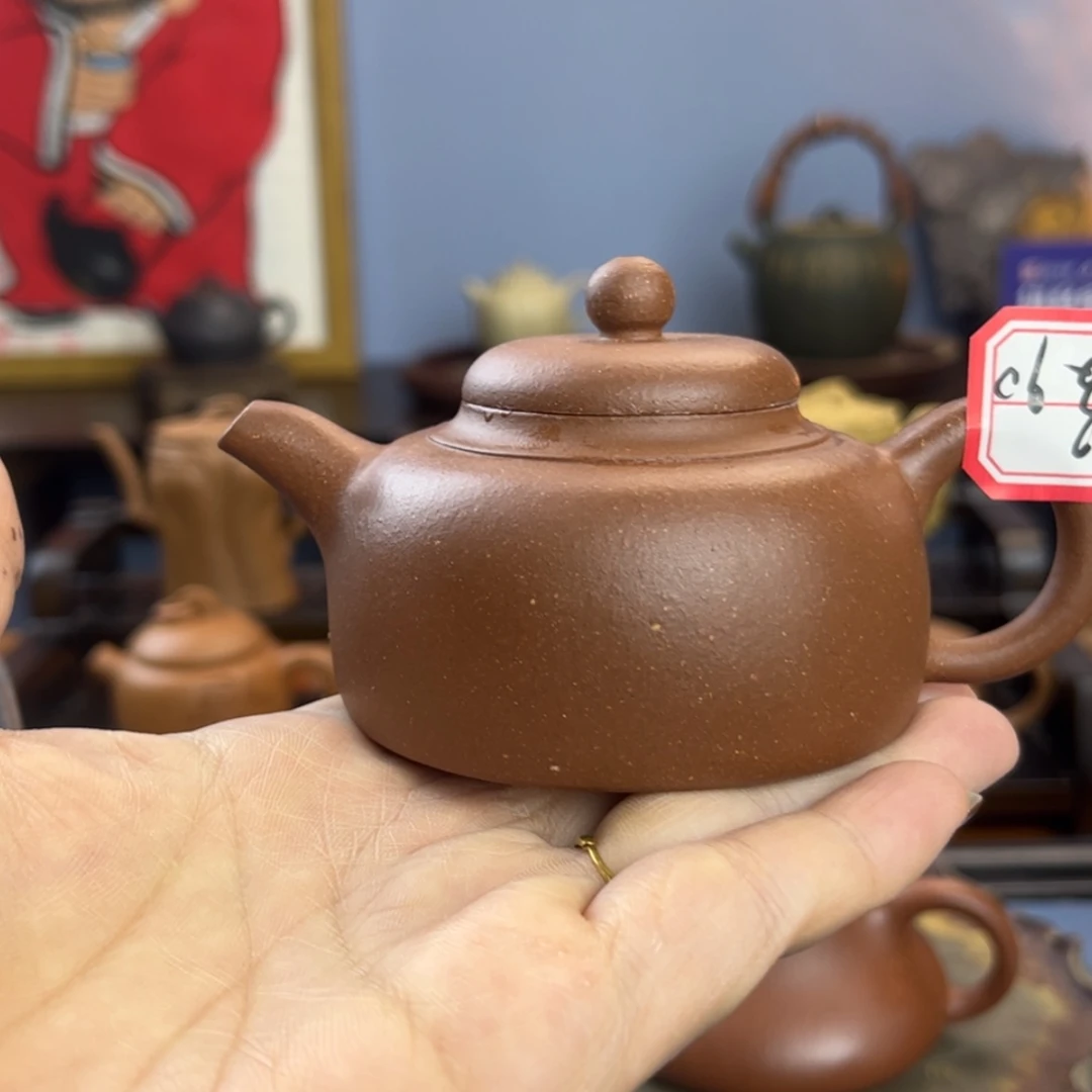【闪购商品】紫砂茶壶