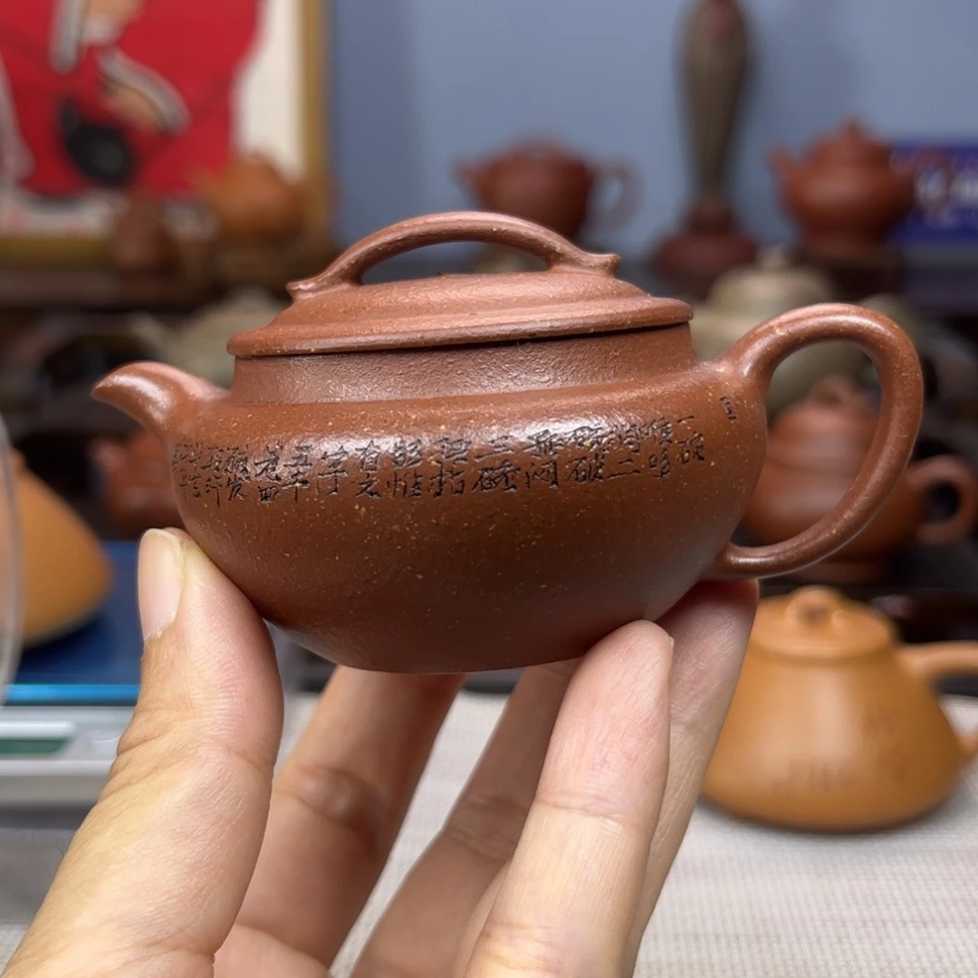 邱紫砂茶具半手工制作