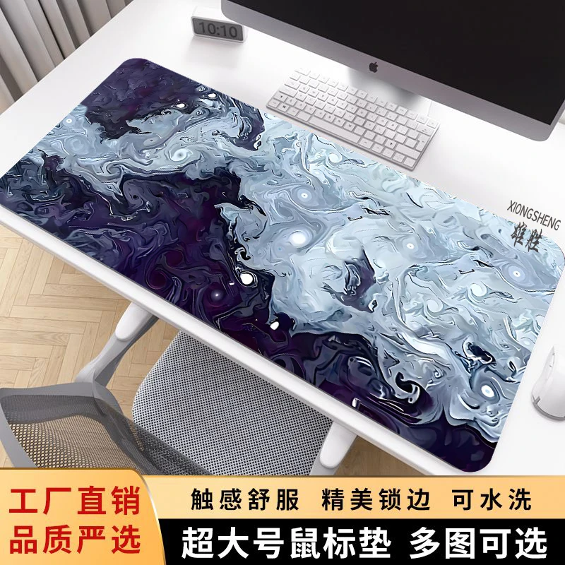 墨染超大加厚电竞CSGO游戏竞技大号电脑桌面键盘垫办公书桌垫男生