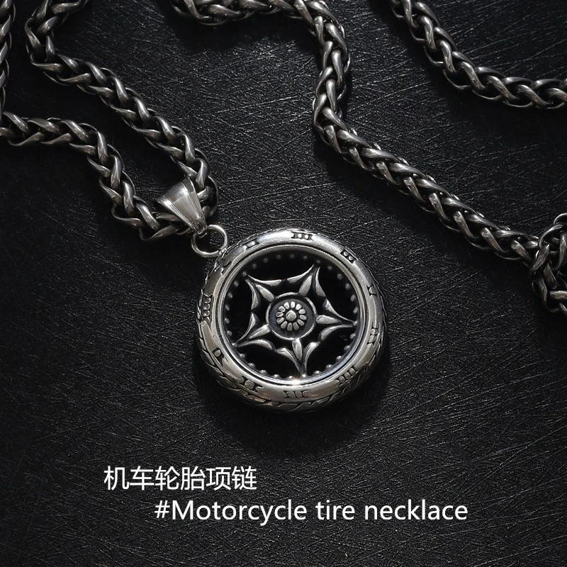 钛钢项链 欧美摩托机车轮胎男士朋克复古吊坠长款学生潮嘻哈摇滚
