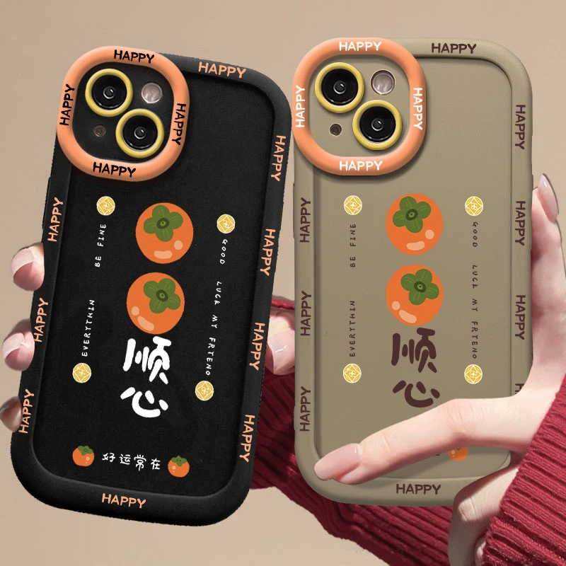 新款柿柿顺心苹果华为oppovivo精孔圆墩手机壳全包防摔高颜值简约