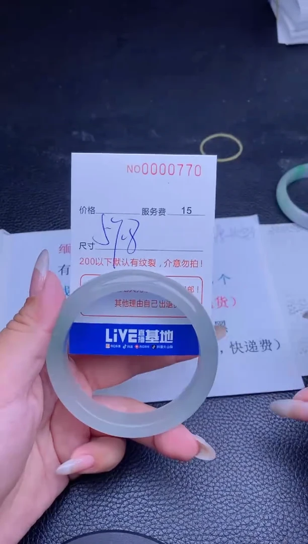 【闪购商品】看图片看数字发货拍哪个发哪个