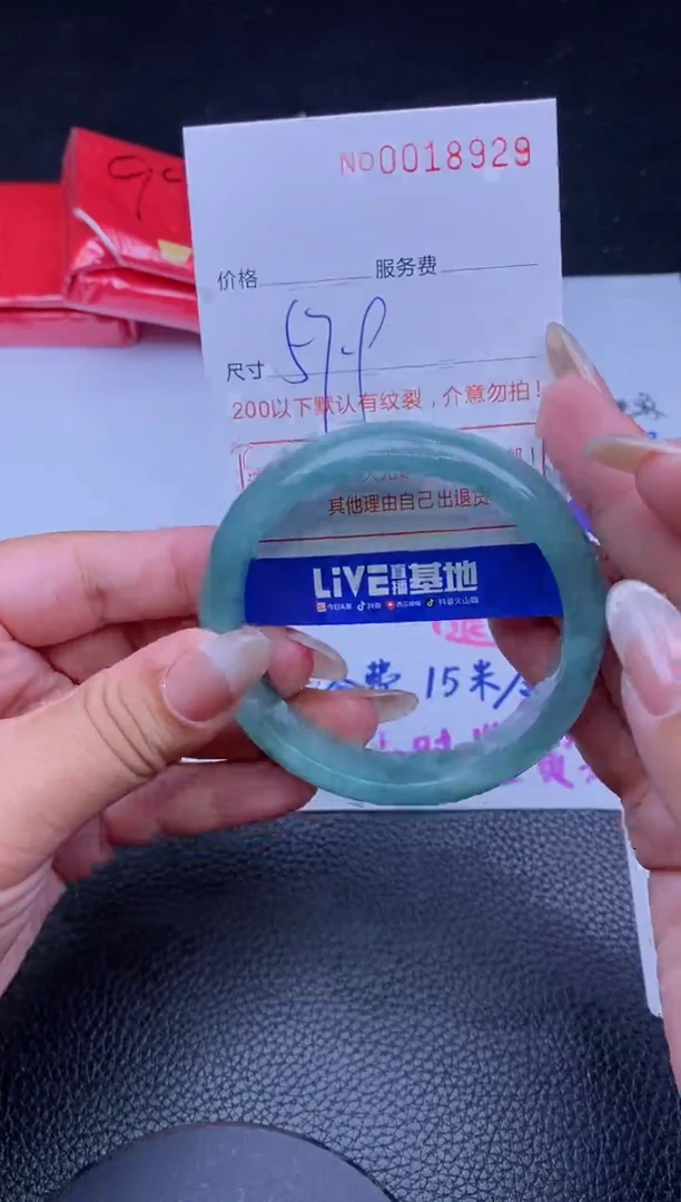 【闪购商品】看图片看数字发货拍哪个发哪个