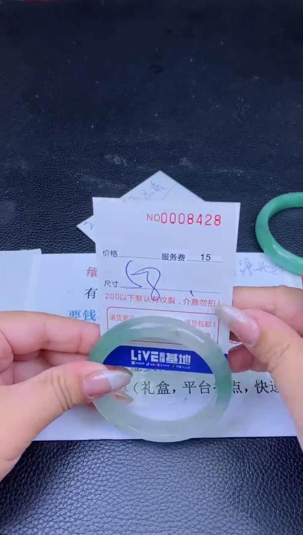【闪购商品】看图片看数字发货拍哪个发哪个