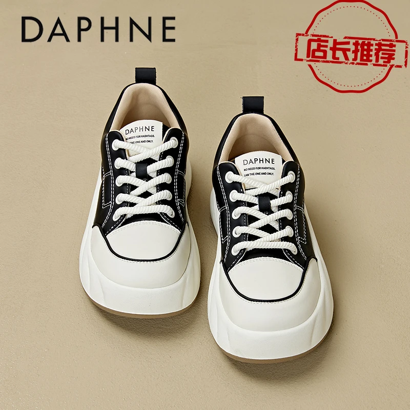 达芙妮厚底板鞋女款春季2025新款松糕底百搭小白鞋运动休闲面包鞋