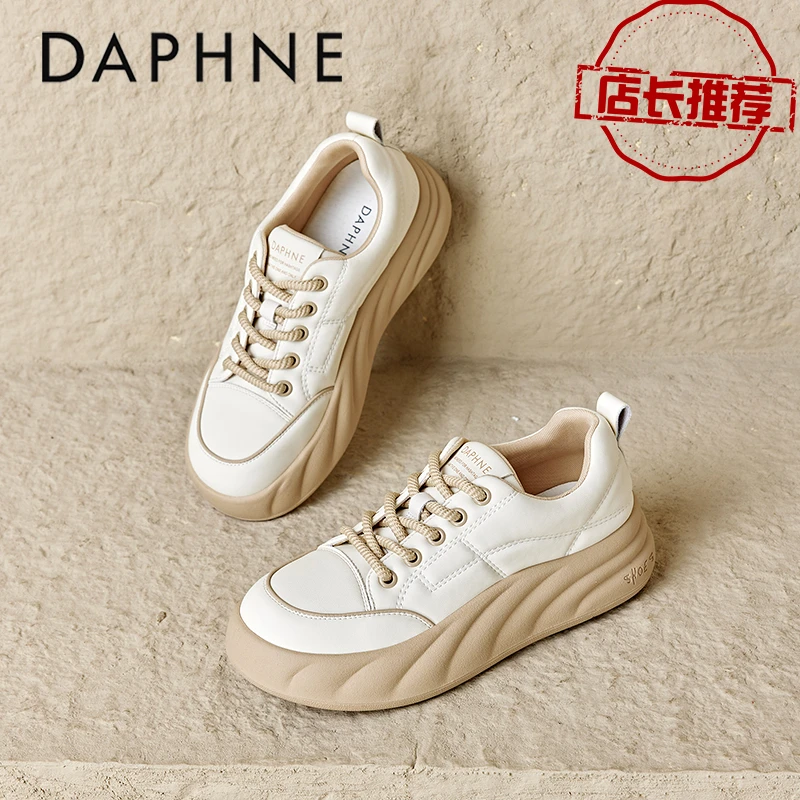 达芙妮秋季阔腿裤专用鞋子女2024配裙子万能旅游鞋百搭厚底小白鞋