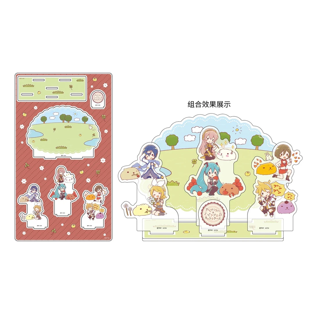 GuGuGuGu官方 A3 初音未来 水豚君联动 Q版亚克力组合立牌 周边