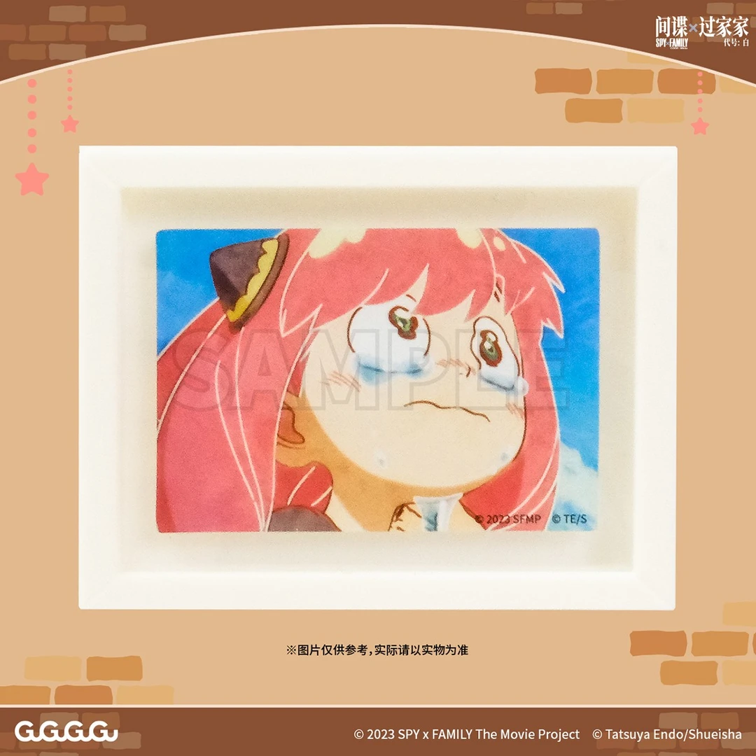 GuGuGuGu现货 间谍过家家 代号：白 相框徽章吧唧卡通动漫周边谷子